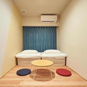 The Pocket Hotel Kyoto Karasuma Gojo